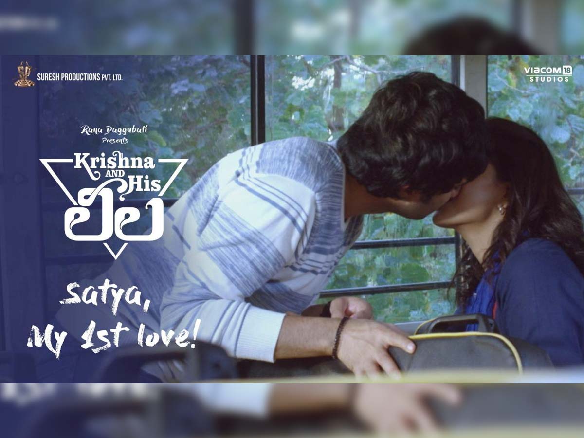 Satya - First Love : Krishna And His Leela trailer