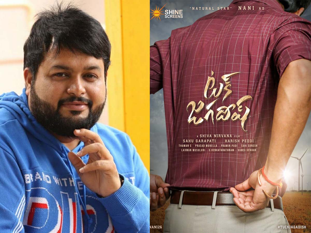 Thaman's work to be a highlight in Tuck Jagadish