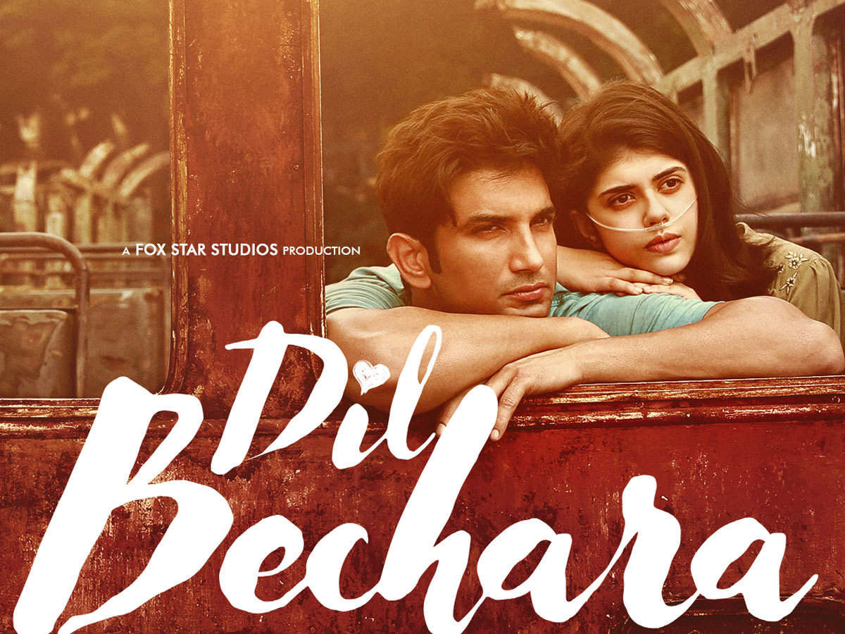 Dil Bechara gains first position on IMDb