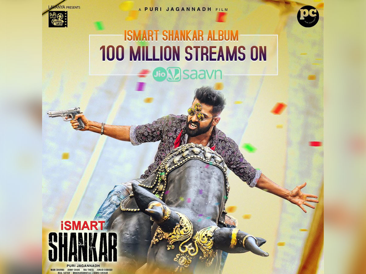 Ismart Shankar Album crosses 100M Streams
