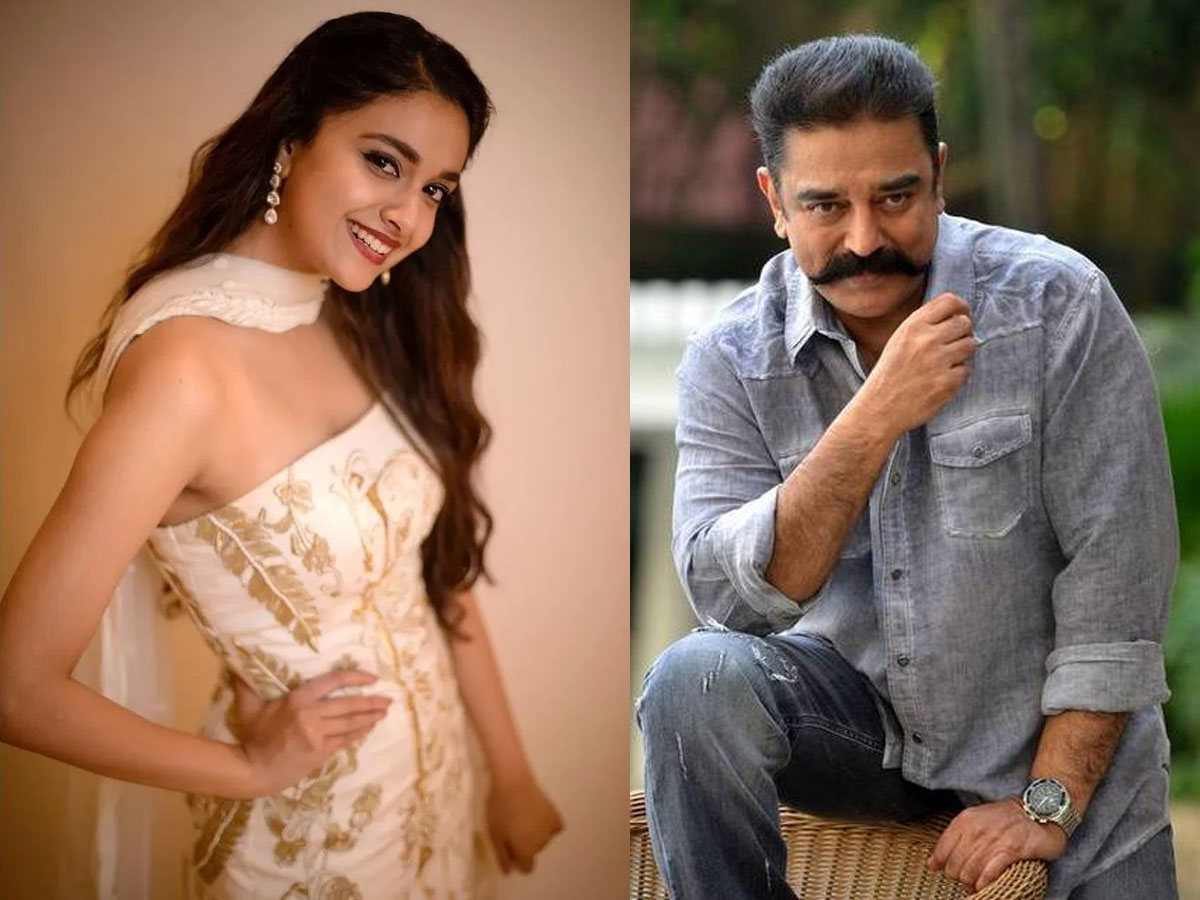 Keerthy Suresh to be cast opposite Kamal Hassan as well?
