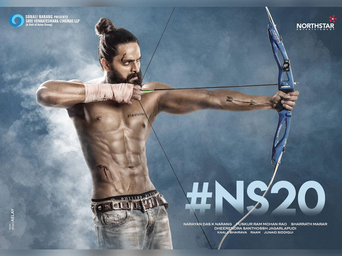 NS20 First Look: Naga Shaurya archery arrow target