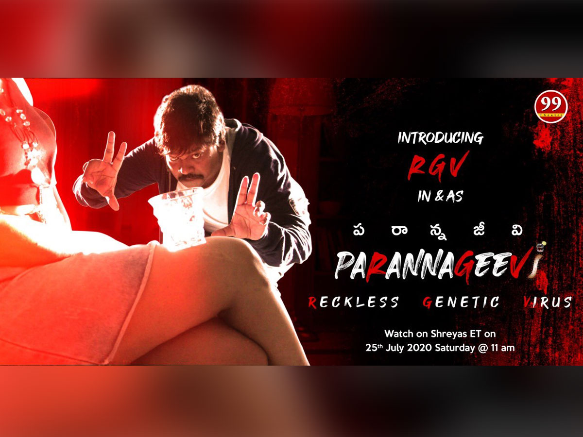 Parannageevi First Look: Kathi Mahesh as Pawan Kalyan fans