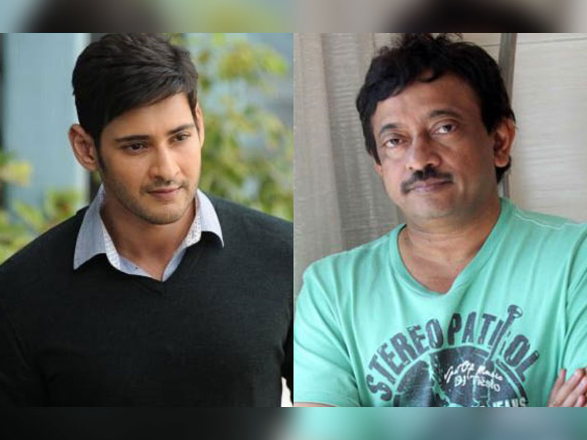 RGV next film on Mahesh Babu poster and fake collections of movies