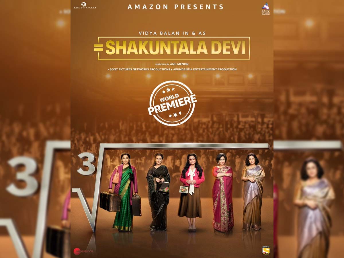 Shakuntala Devi trailer:  Vidya Balan a math genius