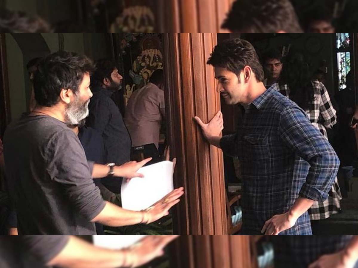 The Mahesh-Trivikram project moves one step ahead!