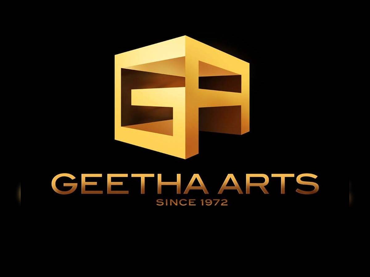 Man lures girls using Geetha Arts Name! Files Police complaints