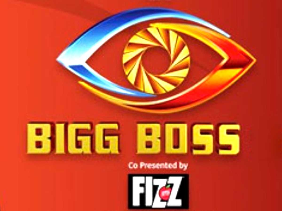 Bigg Boss 4 Telugu No catfights or unwanted character