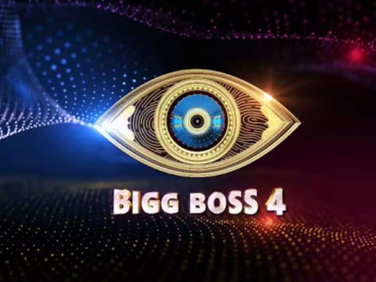Bigg Boss 4 Telugu set budget Rs 3 Cr