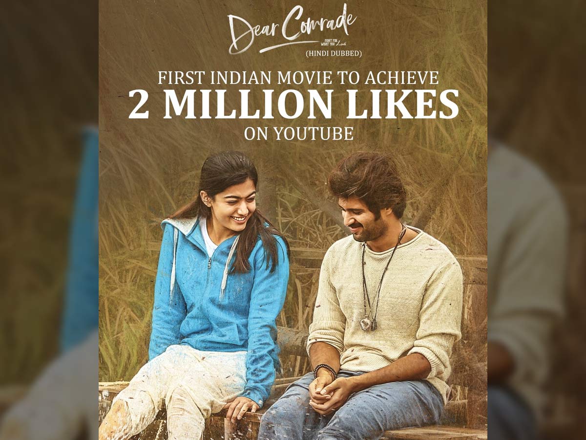 Dear Comrade gets record number of Likes
