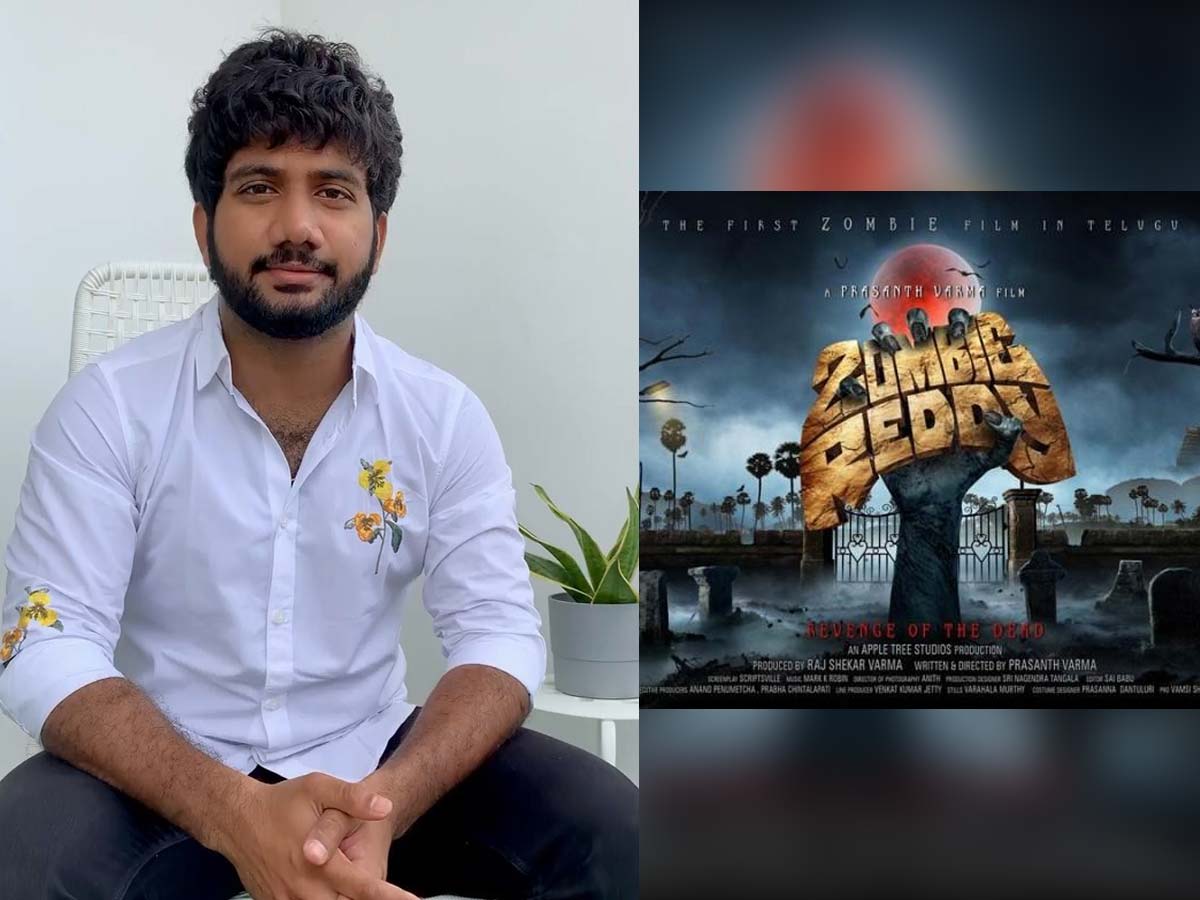 Prashant Varma clarifies on his movie title controversy!