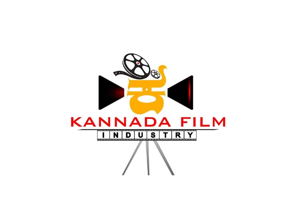 Drug scandal in Kannada Film Industry