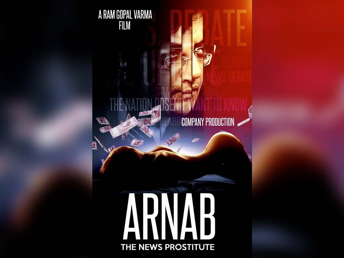 First Look Poster of Arnab: The News Prostitute