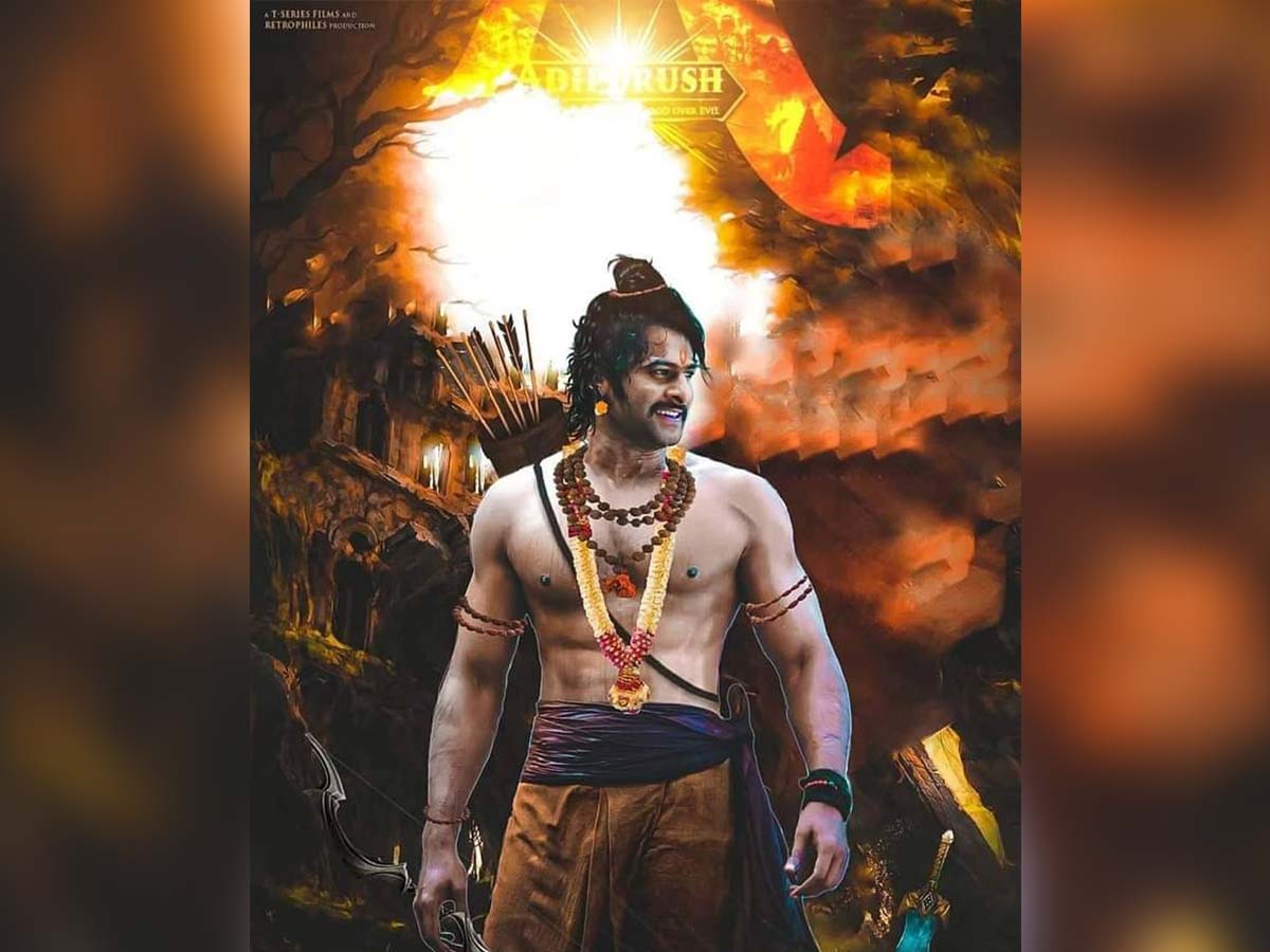 First Look poster of Prabhas as Lord Ram: Adipurush