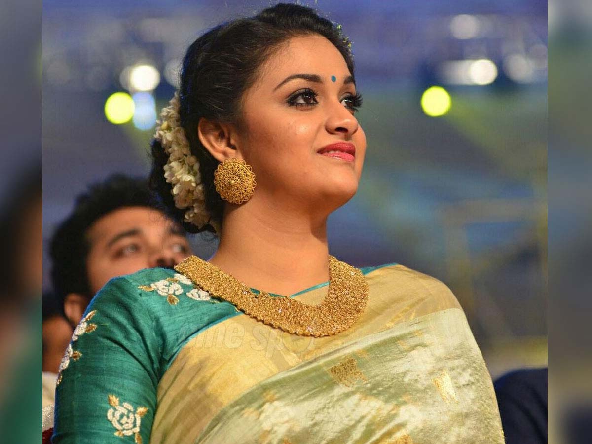 Keerthy Suresh director: Marriage is a useless institution!