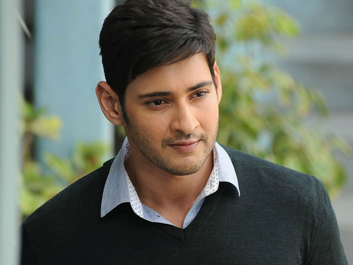 Mahesh requests his fans not to celebrate his birthday in a big way
