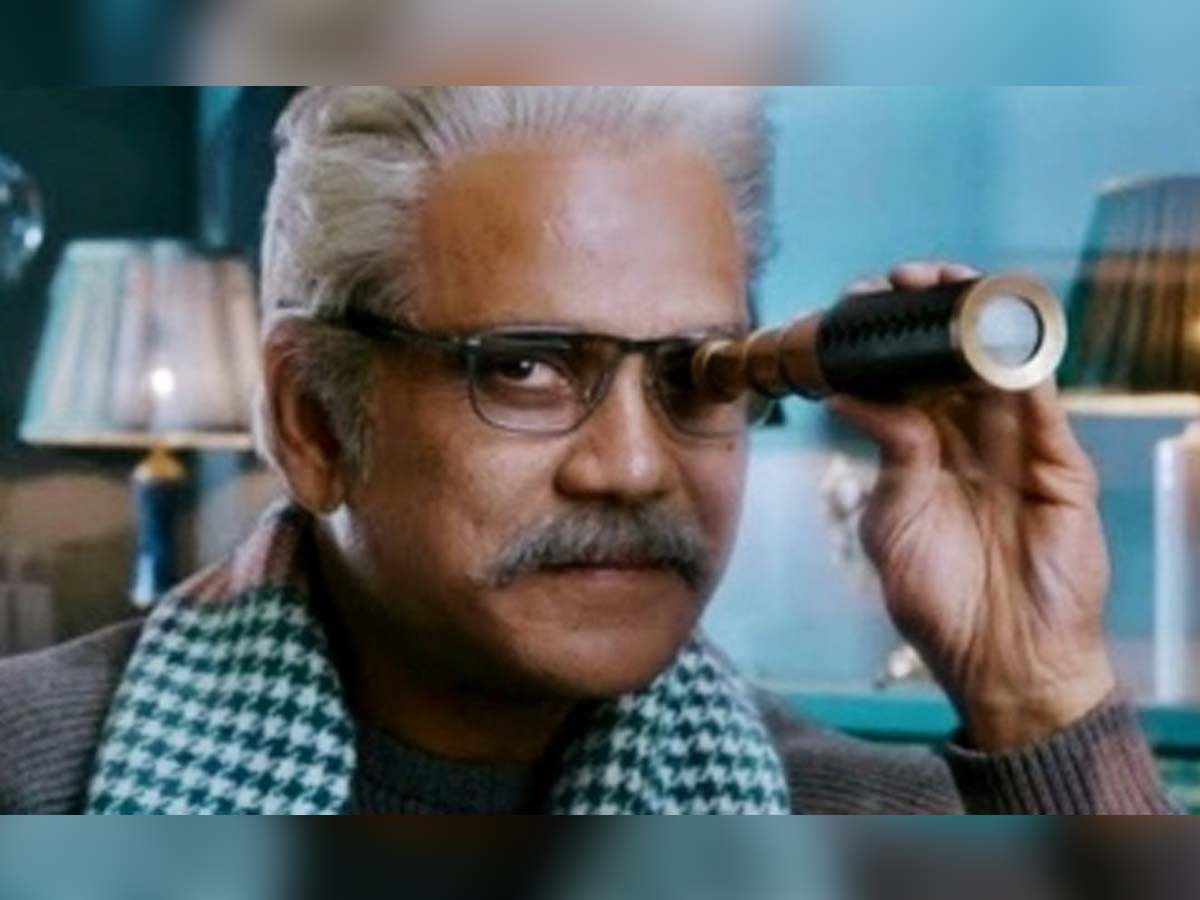 Bigg Boss 4 Telugu Promo: Nagarjuna an old man