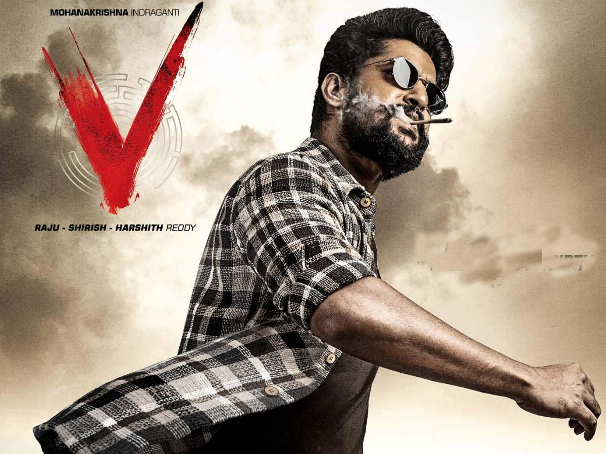 Nani hiring the preview theatre for V