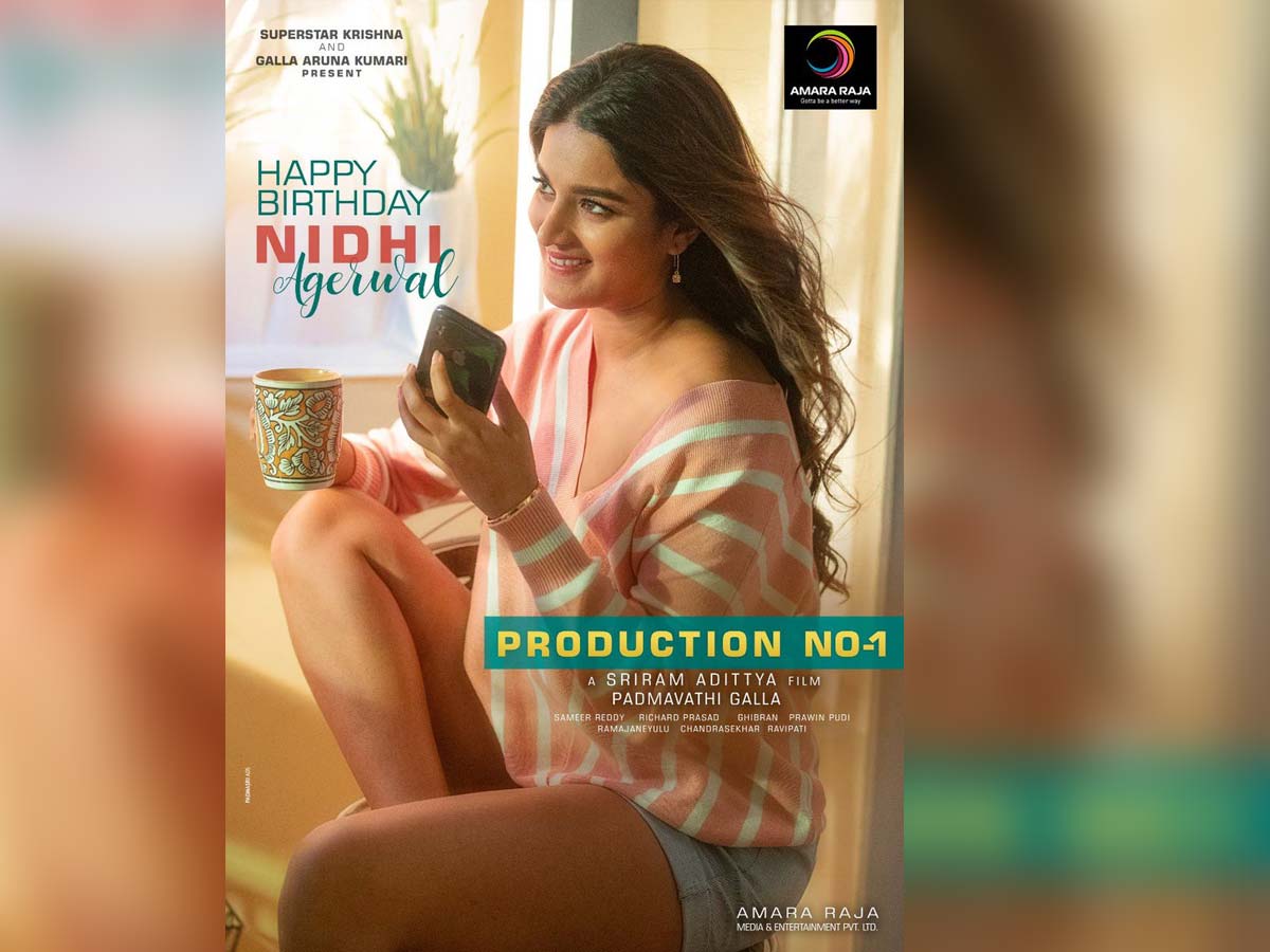 Nidhhi Agerwal first look from Ashok Galla film