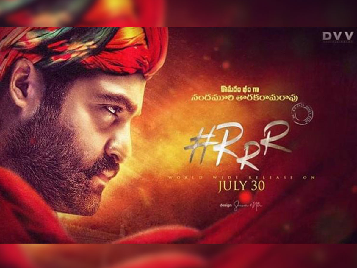 RRR to provide chills and thrill in equal doses