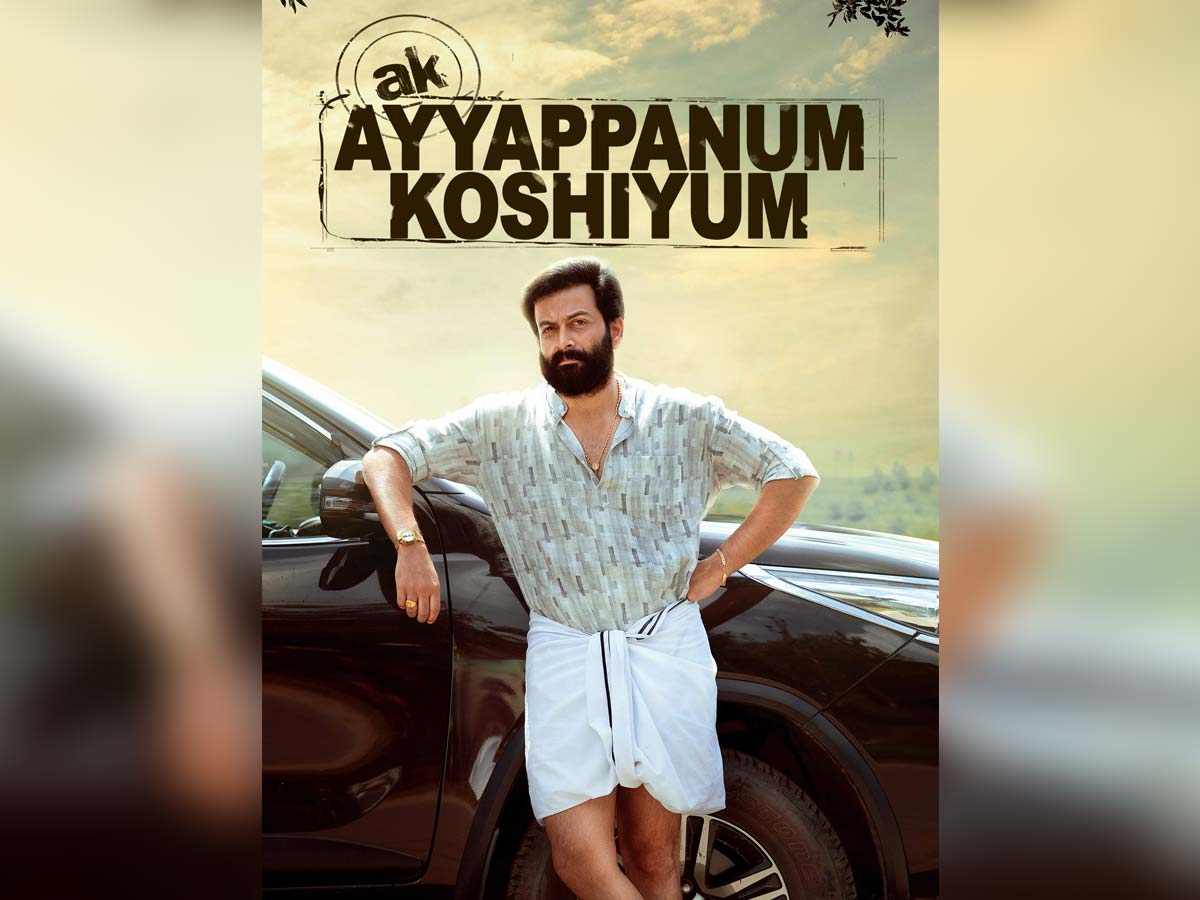 Venky Atluri to direct Pawan Kalyan Ayyappanum Koshiyum remake!