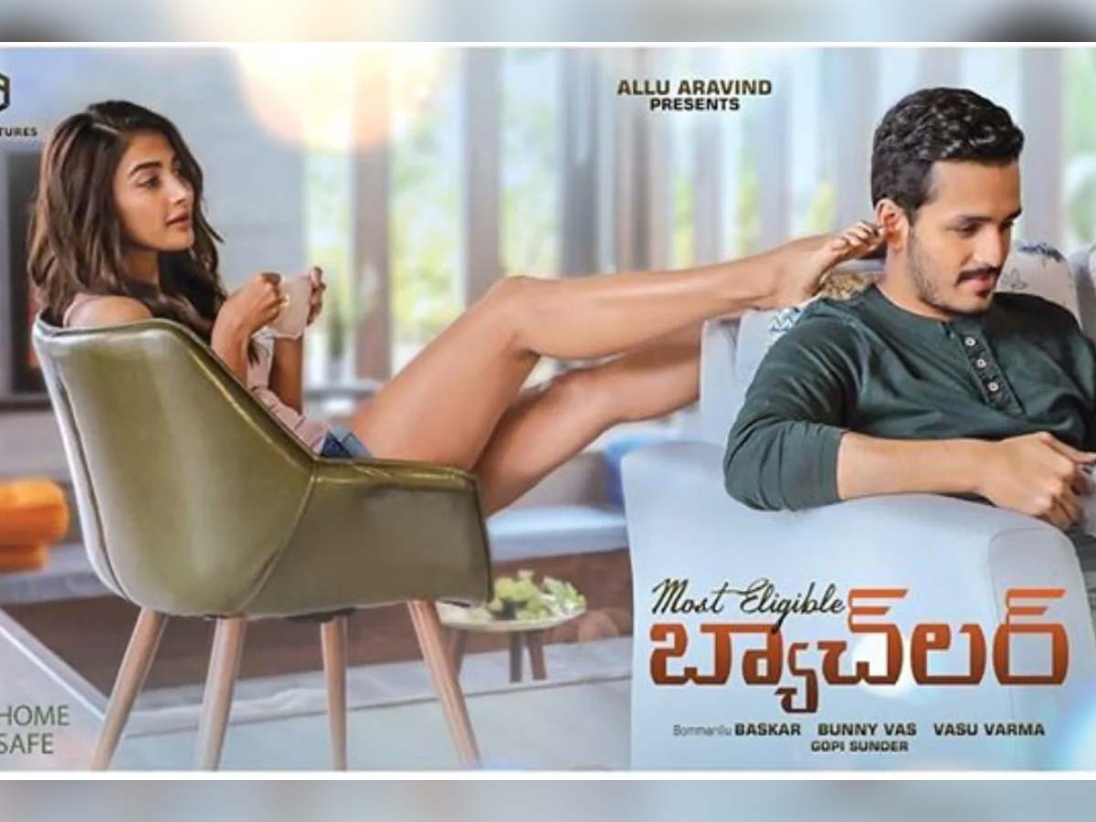 Akhil confirms Most Eligible Bachelor release date