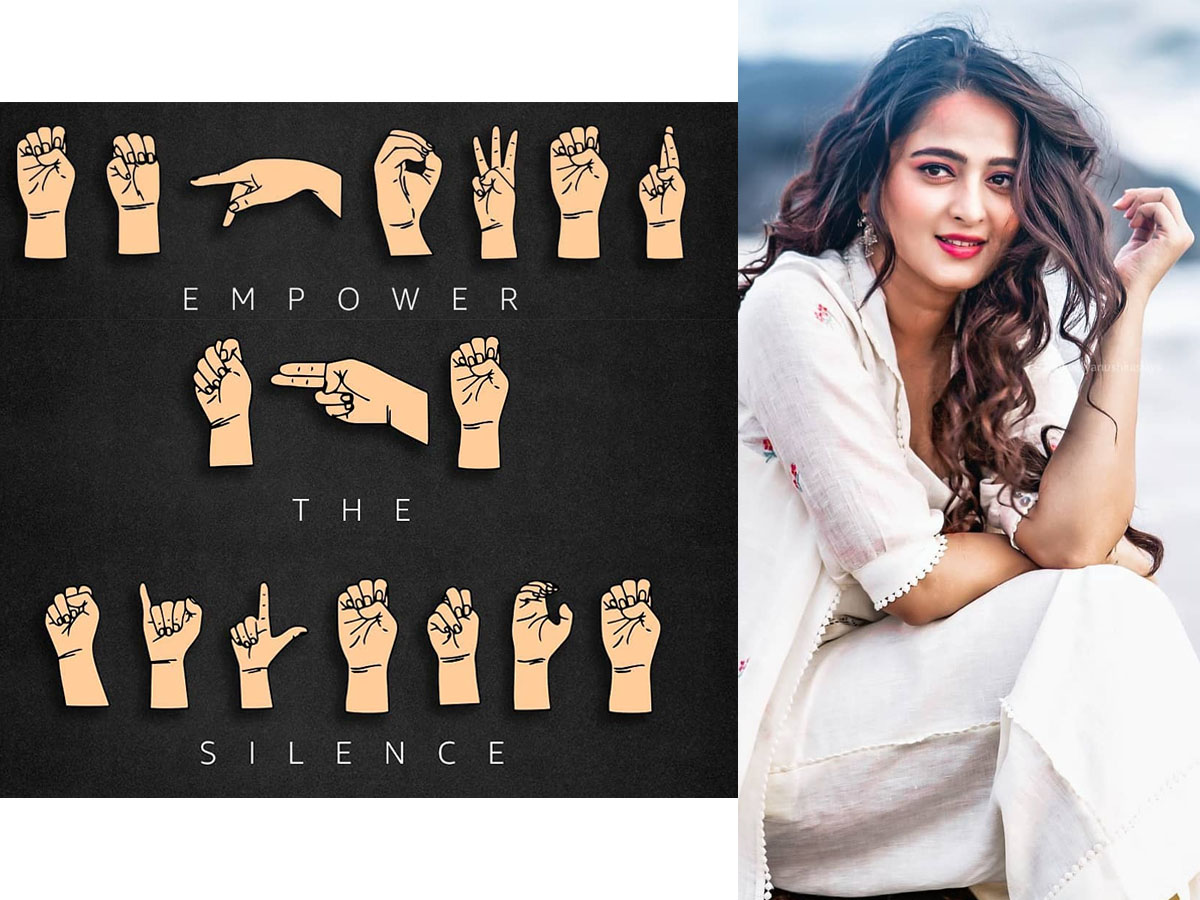 Anushka Shetty Empower promotion for Nishabdham