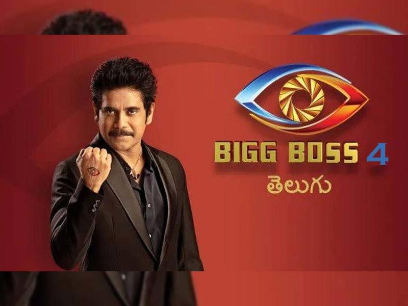 Bigg Boss 4: Coins task turns out to be interesting