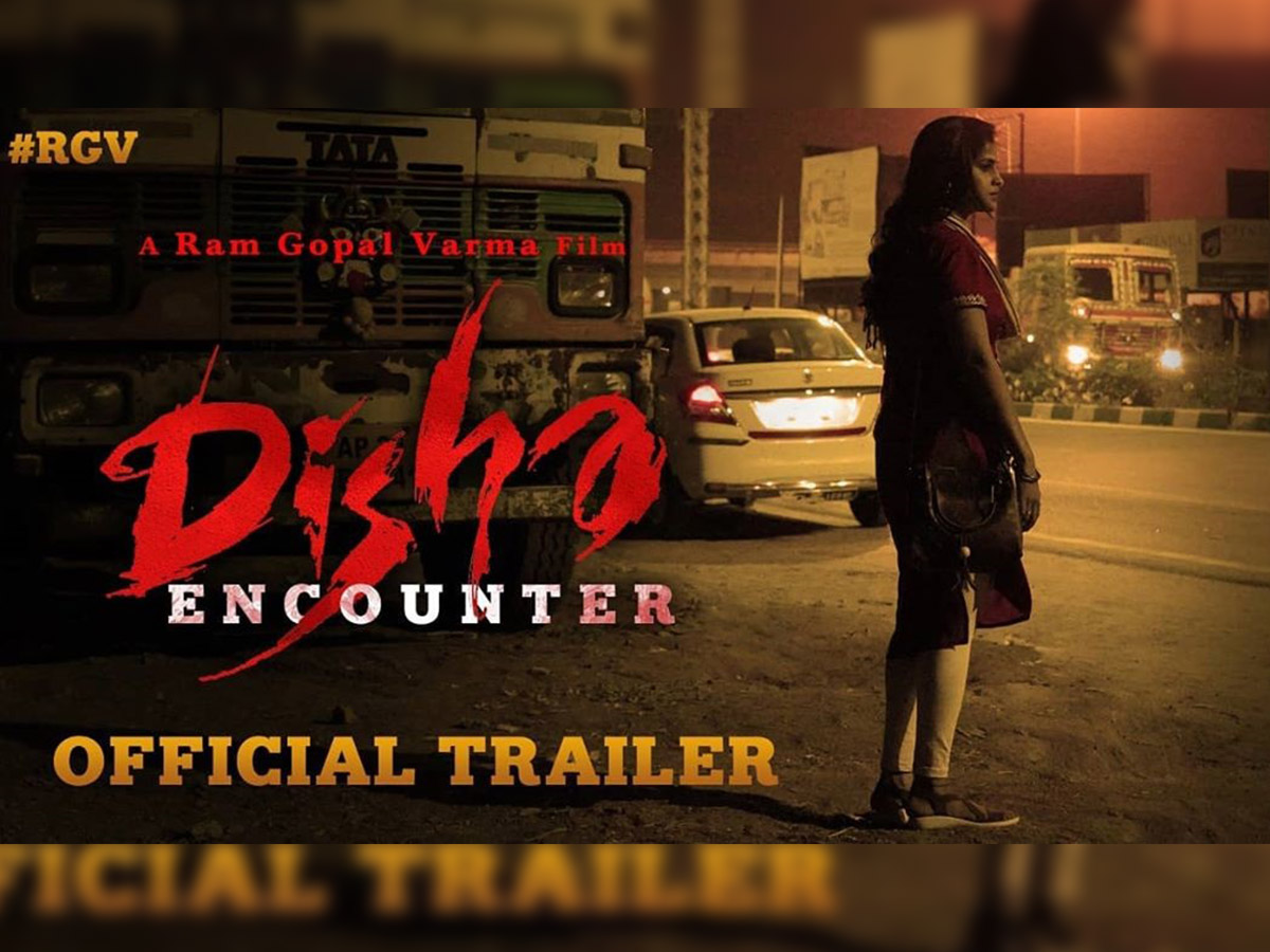 Disha Encounter Trailer review