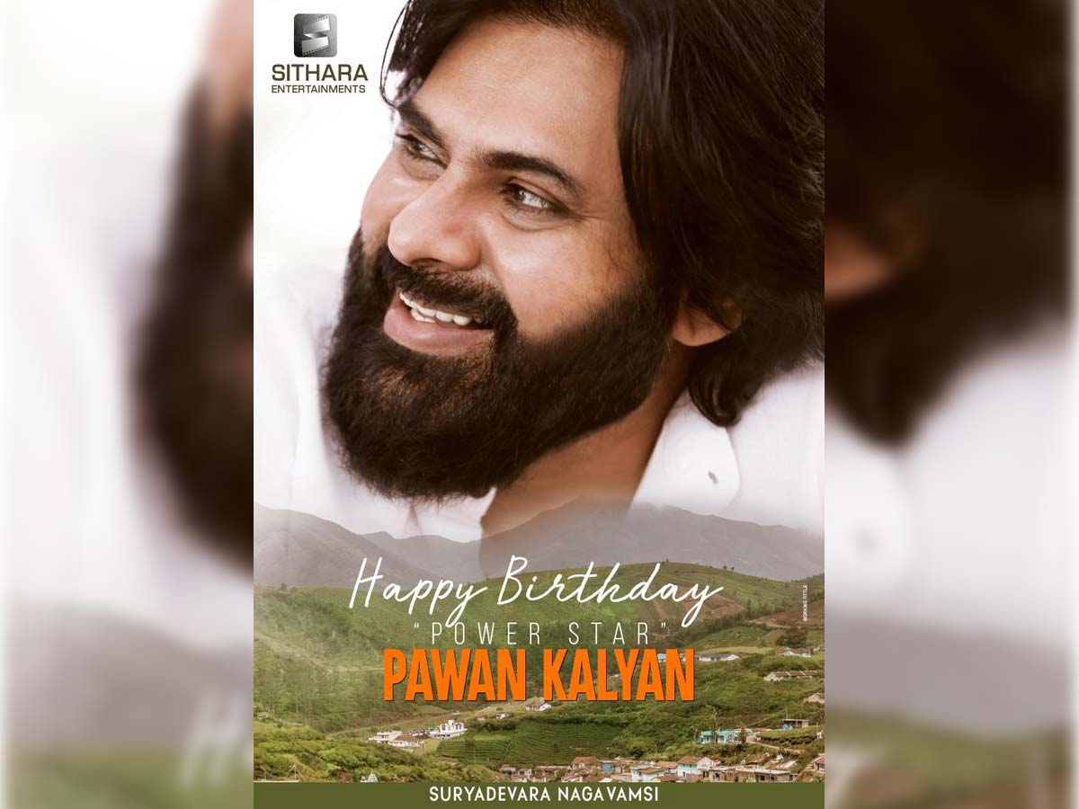 Naga Vamsi confirms Pawan in Malayalam remake