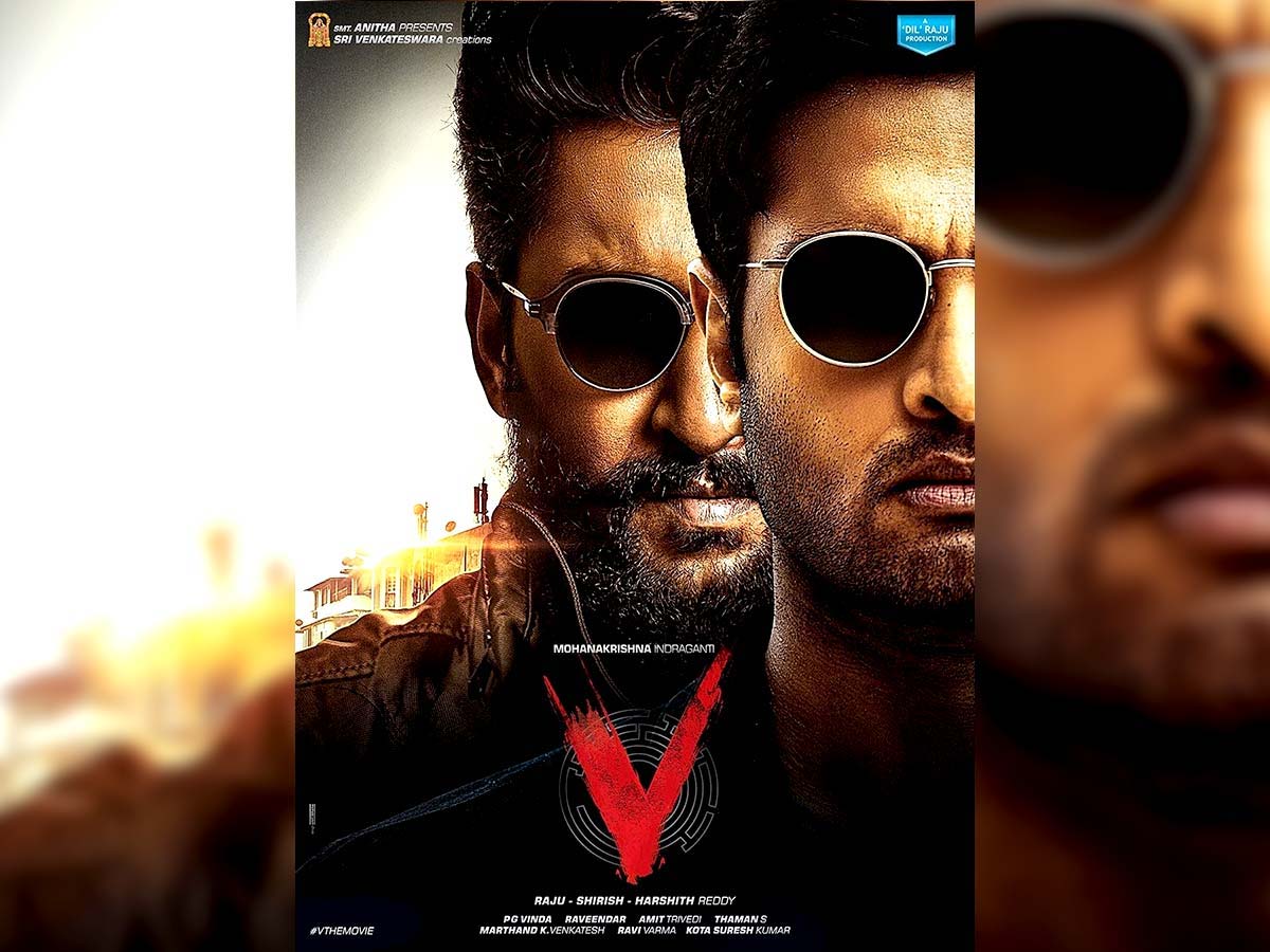 Now, a believable update about Nani V satellite rights deal