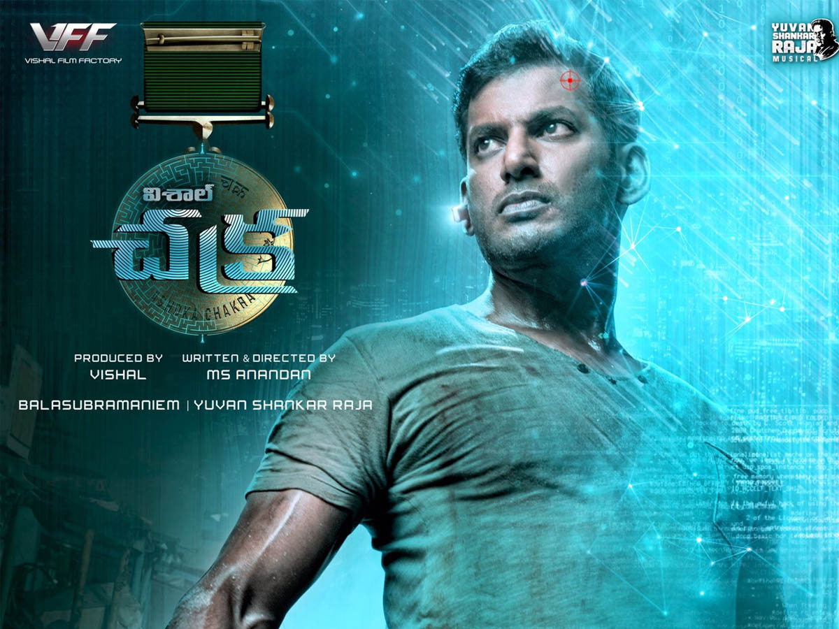 High Court orders Vishal to answer for case against Chakra release
