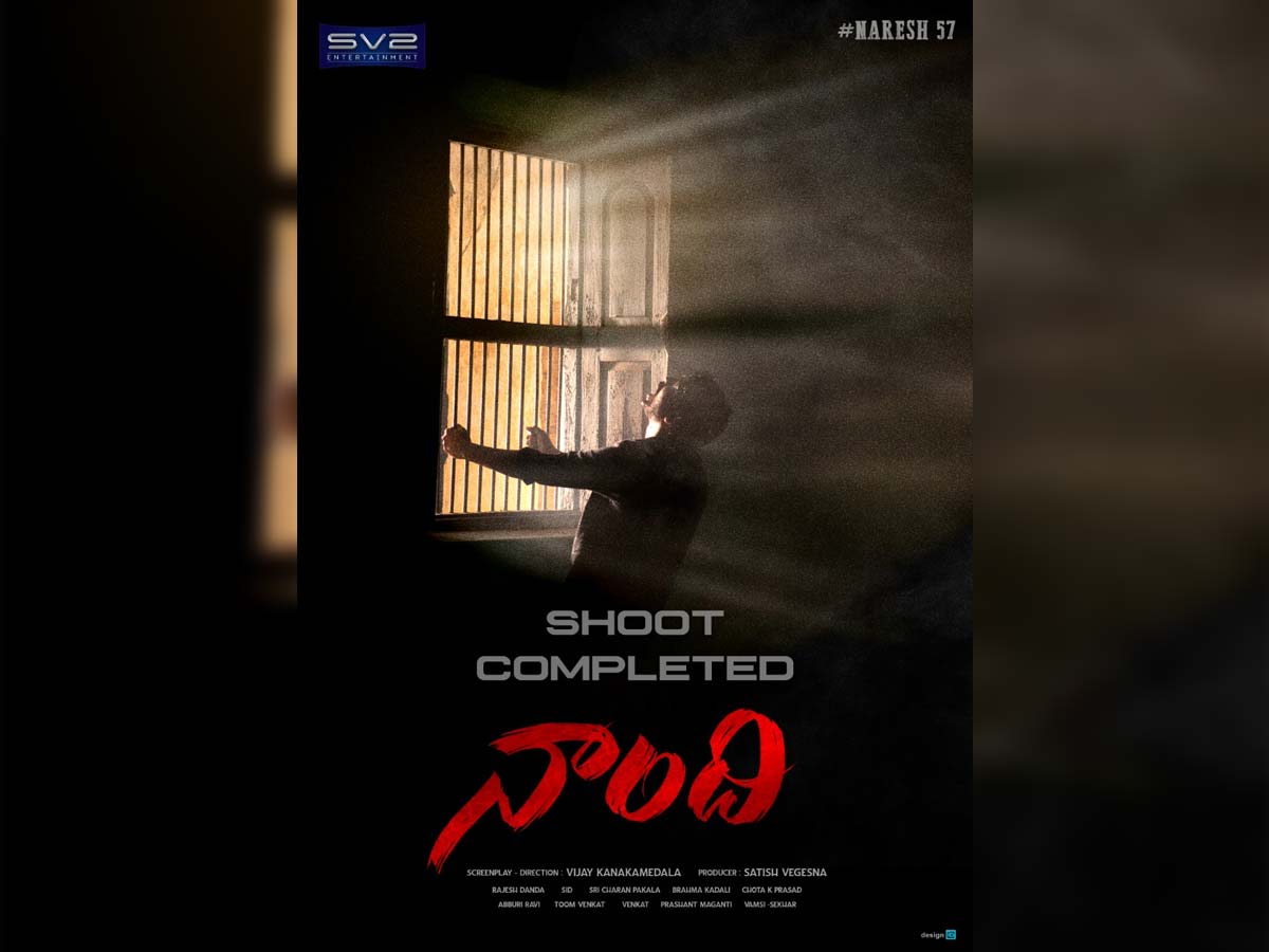 Allari Naresh screaming with agony: Naandhi successfully completed shoot