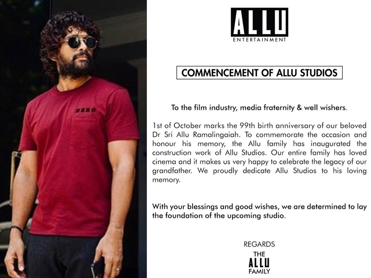 Allu Arjun: Commencement of Allu Studios
