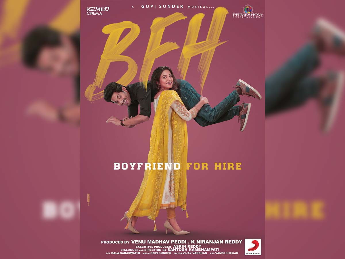 BFH First look: Malavika lifts her boyfriend Viswant on her shoulders