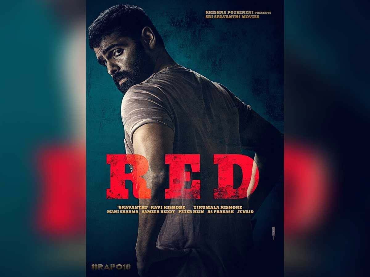 Clever move for Ram Pothineni Red!