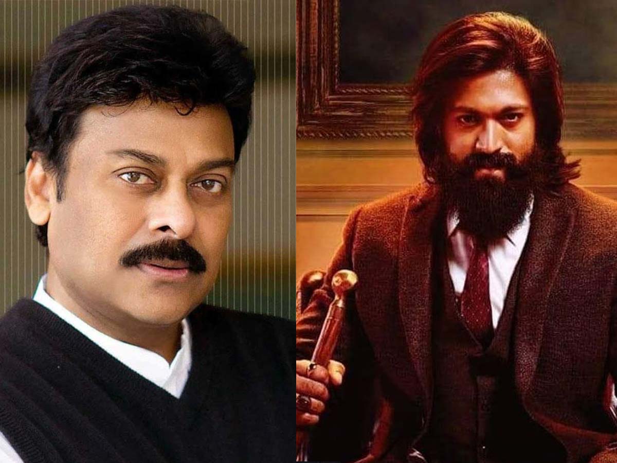 KGF crew not working for Chiranjeevi's next