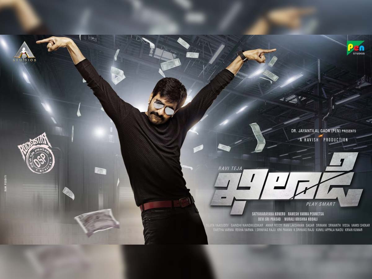 Khiladi First Look: Ravi Teja and currency notes