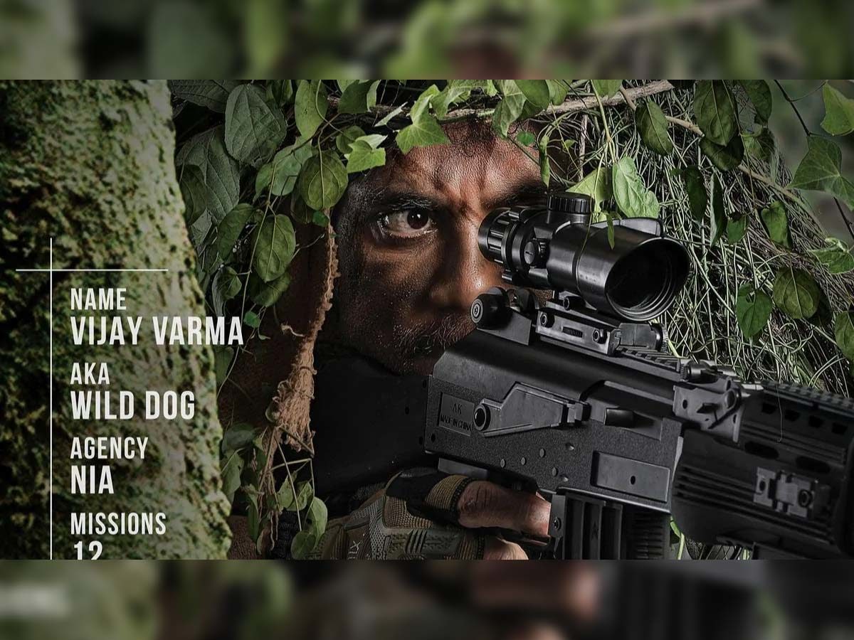 Nagarjuna announces Wild Dog shooting update
