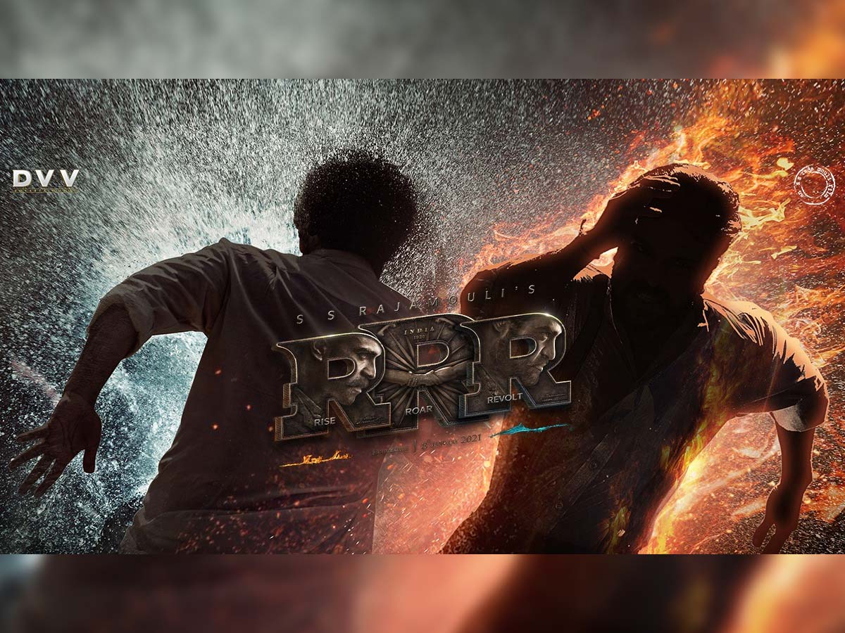 RRR update tomorrow: Its’ Rajamouli turn to entertain fans