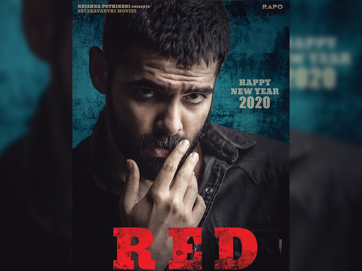 Ram Pothineni Red to be the first film to release in Cinema halls