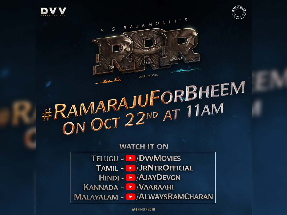 Ramaraju For Bheem at 11 AM on 22nd October