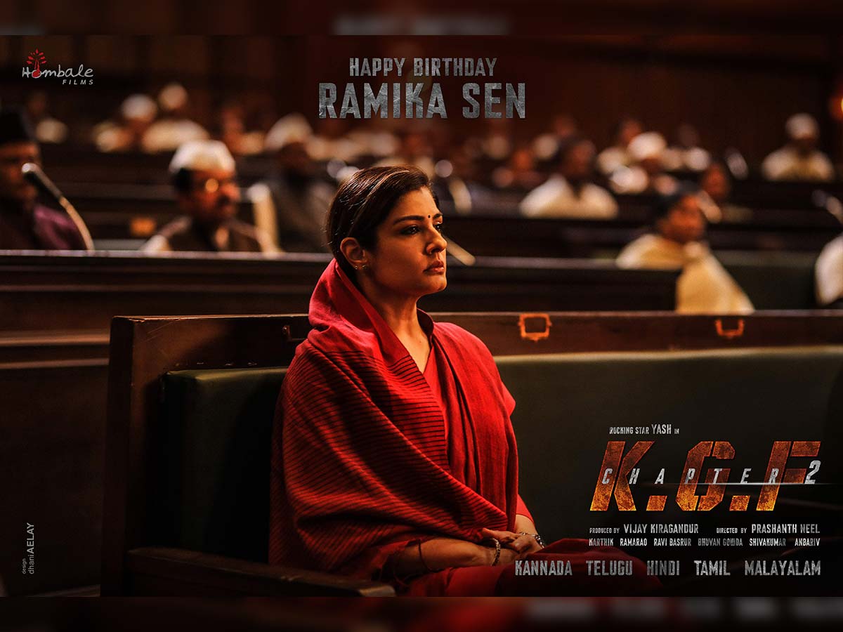 Raveena Tandon look Ramika Sen from KGF Chapter2