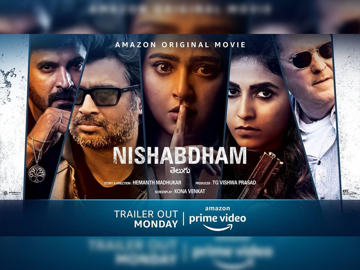 Tamilrockers leak full movie Nishabdham