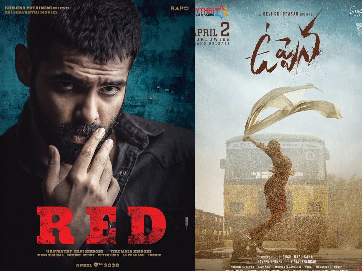The first bunch of Telugu films looking for suitable release dates