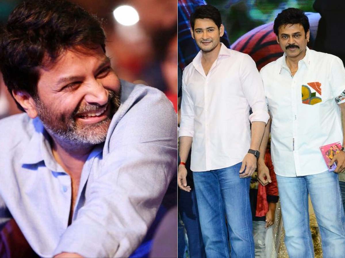 Trivikram gearing up for a multistarrer with Venkatesh and Mahesh Babu?