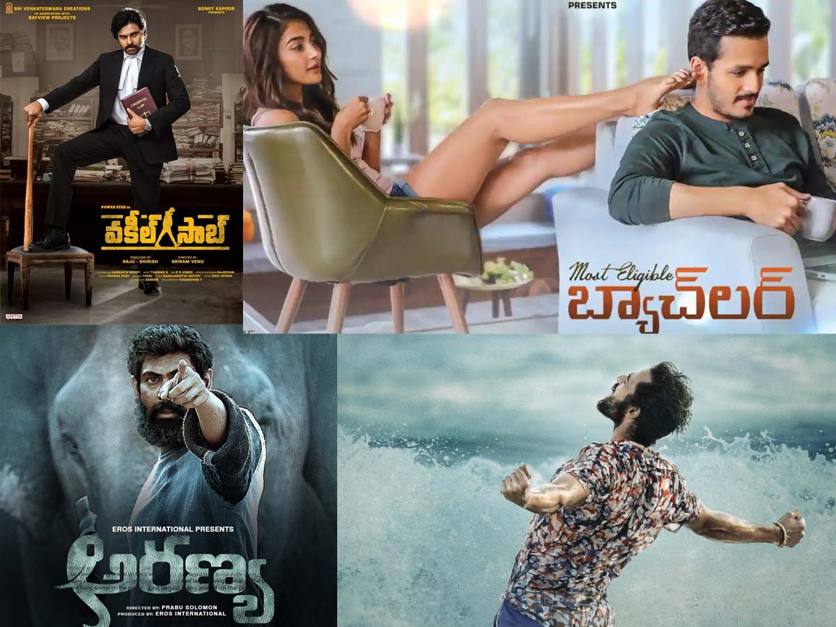 Here is the list of Telugu movies that are going to have theatrical release