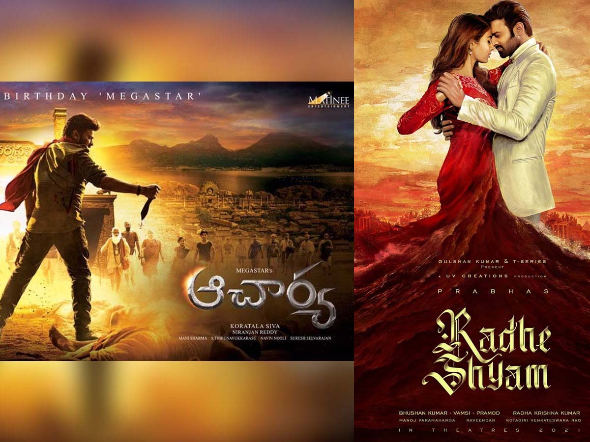 After Sankranthi, Tollywood now aims Summer and Dussehra