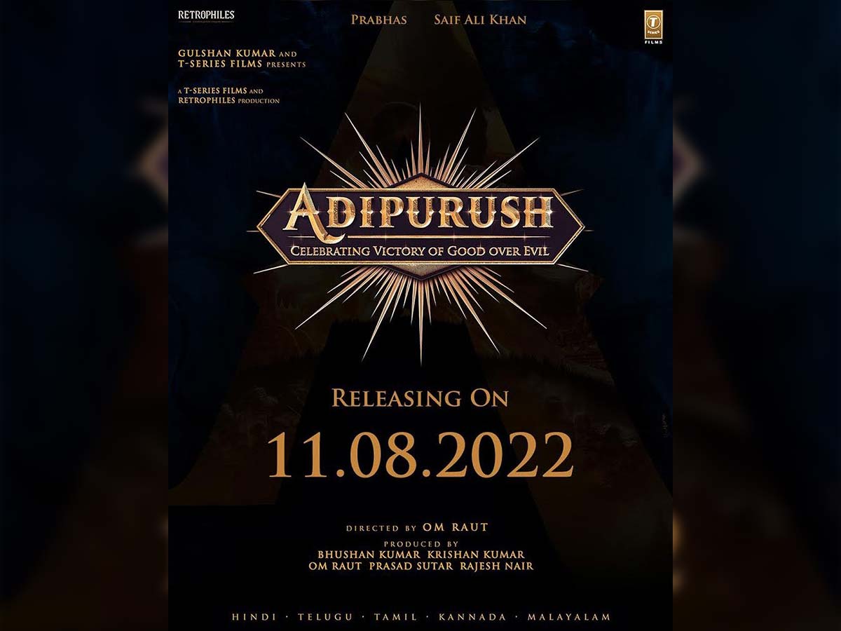 Adipurush in theaters on 11th August 2022