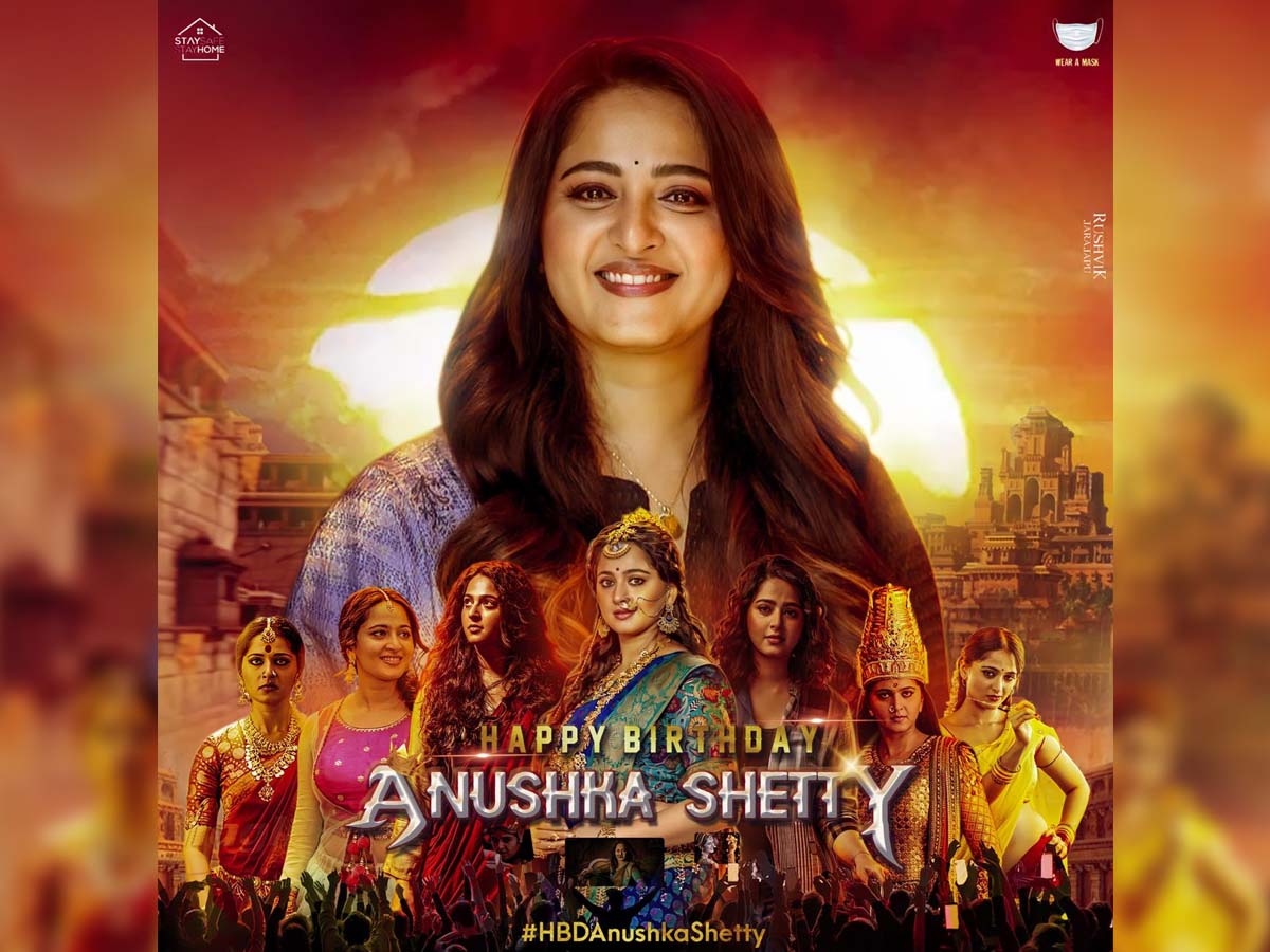Fans share common display picture of Anushka Shetty on her birthdayFans share common display picture of Anushka Shetty on her birthday